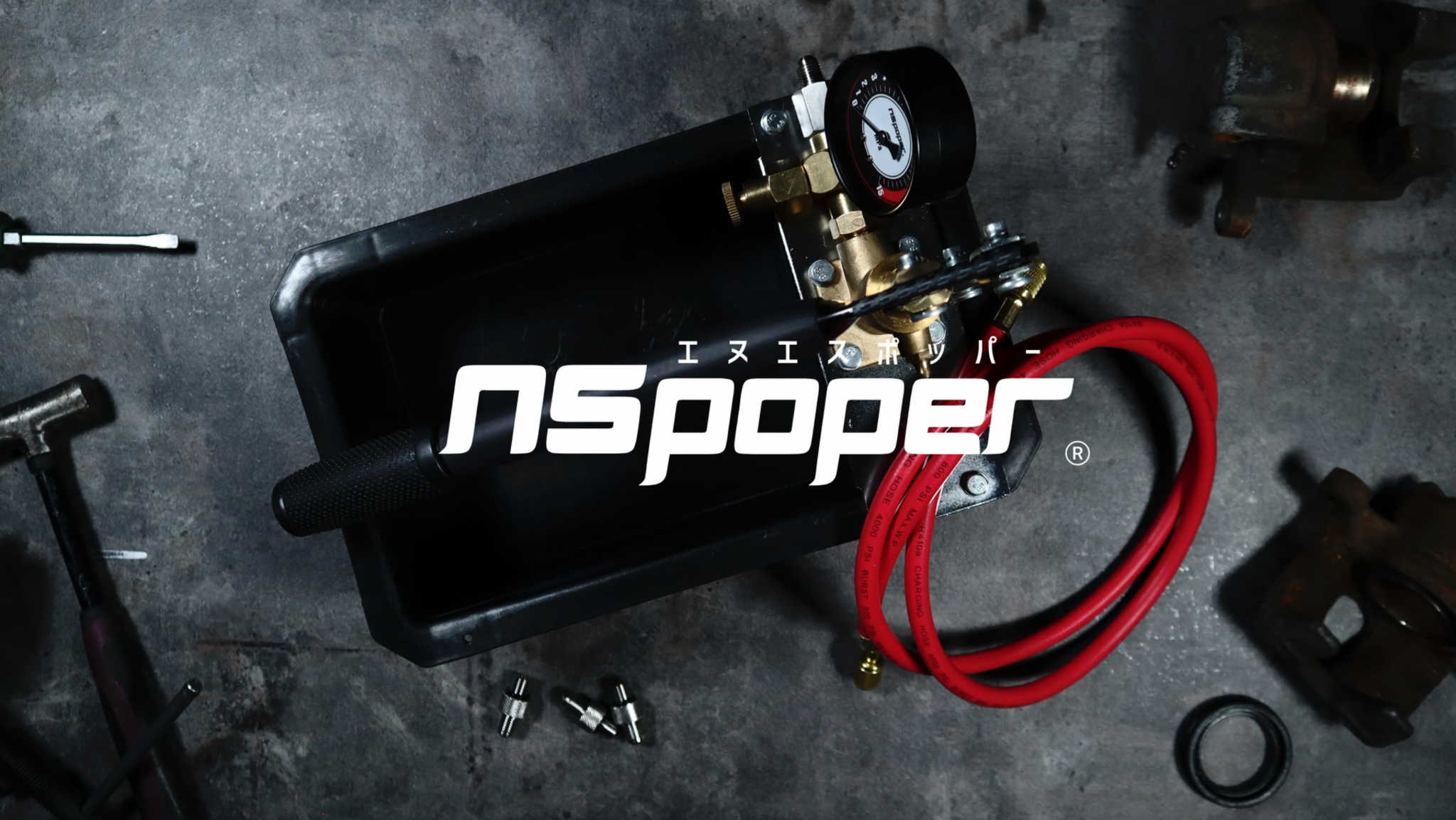 作業台に置かれたNSPOPER